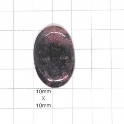 Rhodonite Cabochon - 32x21x5mm Sold Individually