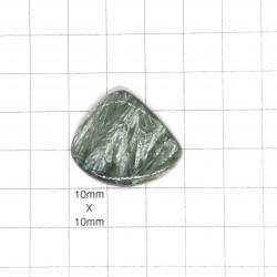 Seraphinite Cabochon - 29x25x4mm Sold Individually