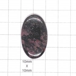 Rhodonite Cabochon - 35x21x5mm Sold Individually
