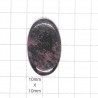 Rhodonite Cabochon - 35x21x5mm Sold Individually