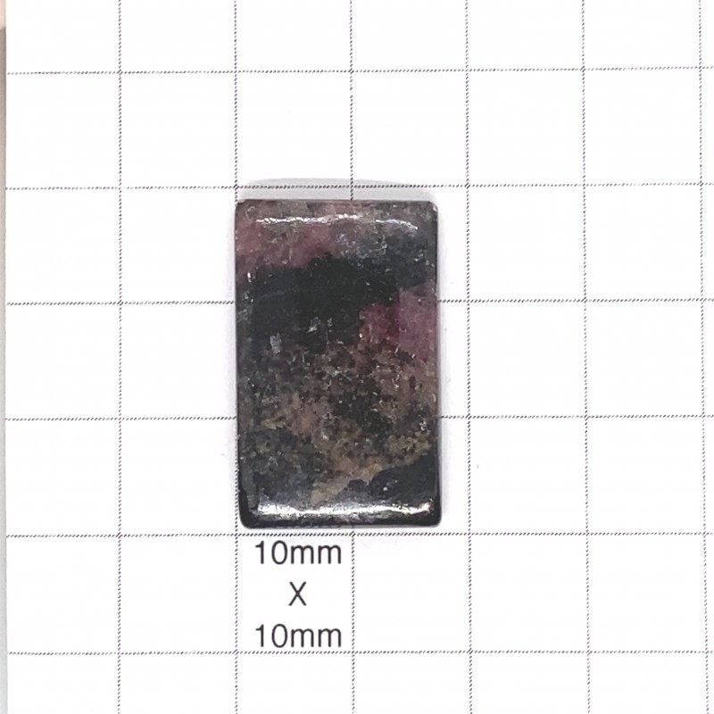 Rhodonite Cabochon - 28x17x5mm Sold Individually