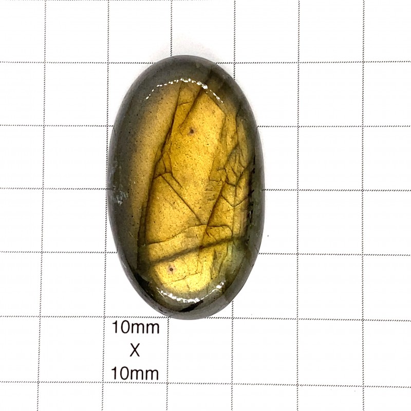 Labradorite Oval Cabochon - 41x25x7mm Sold Individually