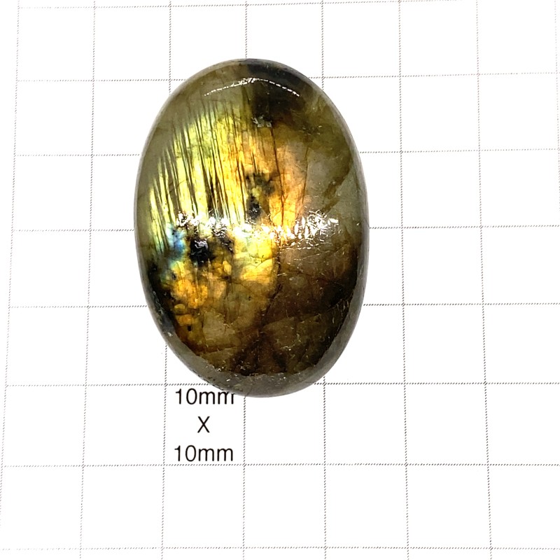 Labradorite Cabochon - 43x28x9mm Sold Individually