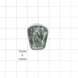 Seraphinite Cabochon - 23x20x5mm Sold Individually