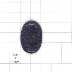 Blue Goldstone Oval Cabochon - 32x21x5mm Sold Individually