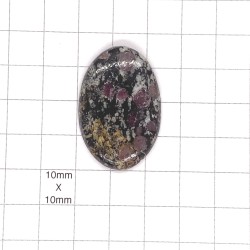 Ruby Schist Oval Cabochon - 36x24x5mm Sold Individually