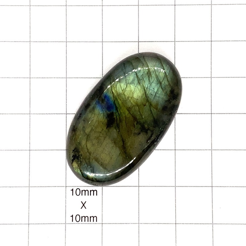 Labradorite Cabochon - 41x24x8mm Sold Individually