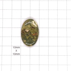 Rhyolite Oval Cabochon - 31x20x6mm Sold Individually
