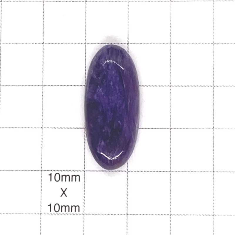 Charoite Oval Cabochon - 29x13x7mm Sold Individually