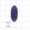 Charoite Oval Cabochon - 29x13x7mm Sold Individually