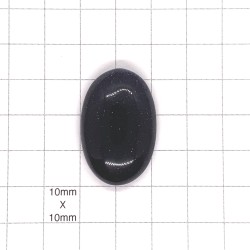 Blue Goldstone Oval Cabochon - 33x21x8mm Sold Individually