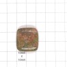 Unakite Square Cabochon - 24x23x7mm Sold Individually