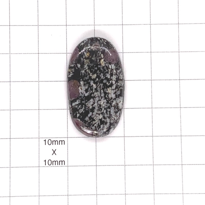 Ruby Schist Oval Cabochon - 36x20x6mm Sold Individually