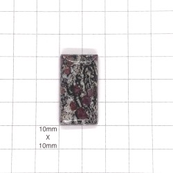 Ruby Schist Oval Cabochon - 33x22x6mm Sold Individually