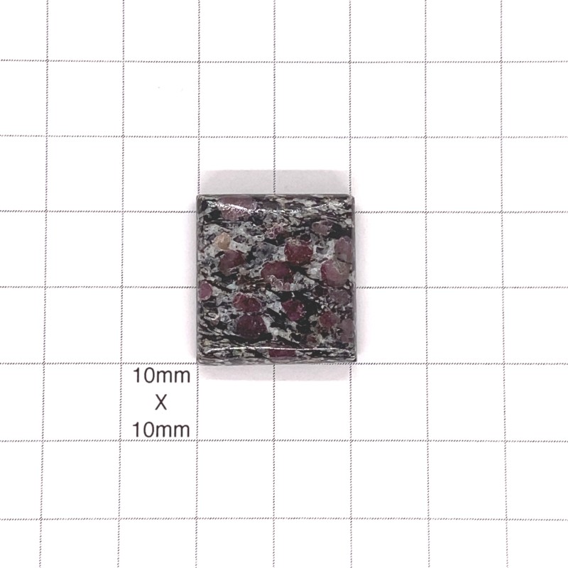 Ruby Schist Cabochon - 22x21x6mm Sold Individually