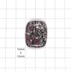 Ruby Schist Oval Cabochon - 28x22x6mm Sold Individually