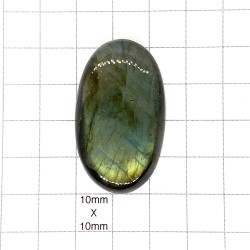Labradorite Oval Cabochon - 42x25x8mm Sold Individually - Flat